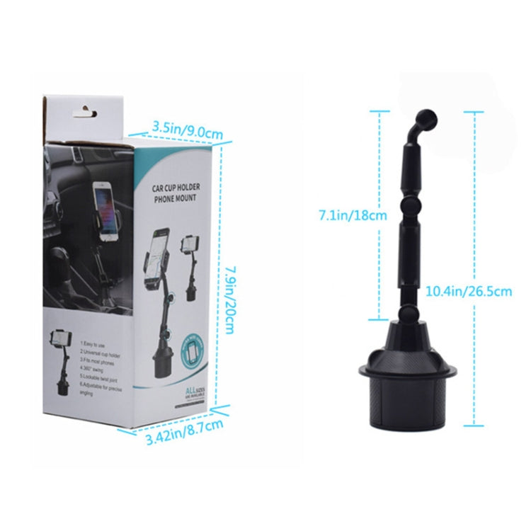 X033 360 Degree Car Phone Mount Adjustable Gooseneck Cup Holder, X033