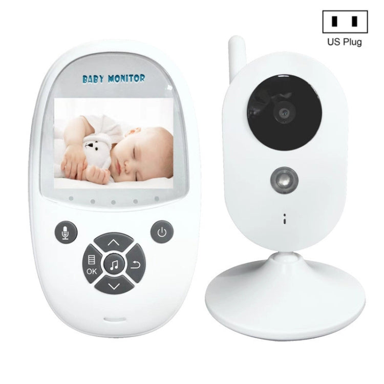 ZR302 2.4GHz Digital Video Smart Baby Monitor Night Vision Camera, Music Player, Two Way Intercom Function(US Plug)