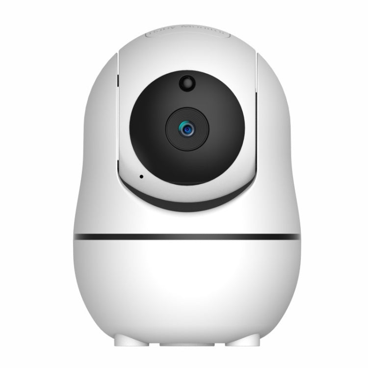SM70PTZ 7 inch Screen 2.4GHz Wireless Digital Baby Monitor,  Auto Night Vision / Two-way Voice Intercom(UK Plug)