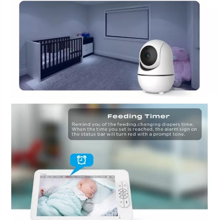 SM70PTZ 7 inch Screen 2.4GHz Wireless Digital Baby Monitor,  Auto Night Vision / Two-way Voice Intercom(US Plug)