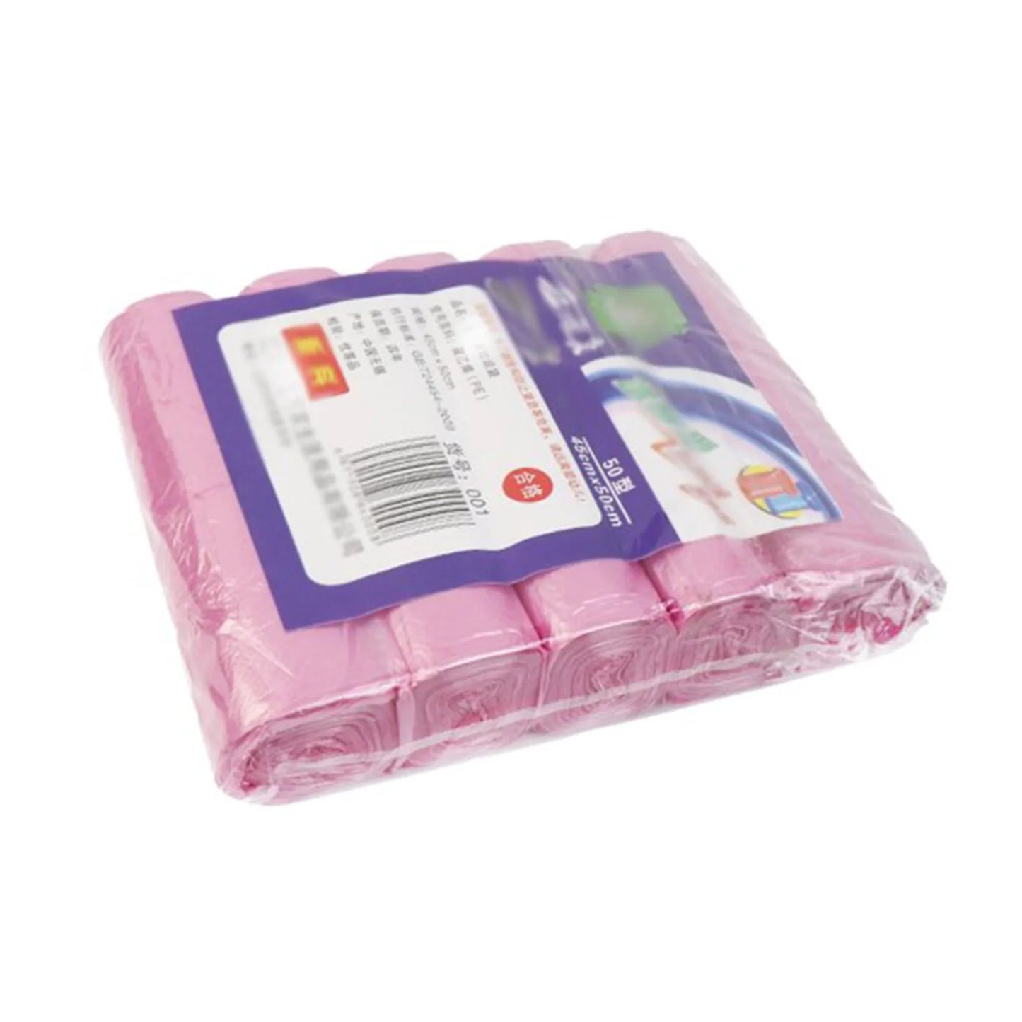 100-500 Counts Disposable Small Trash Bags, Office Kitchen Waste.