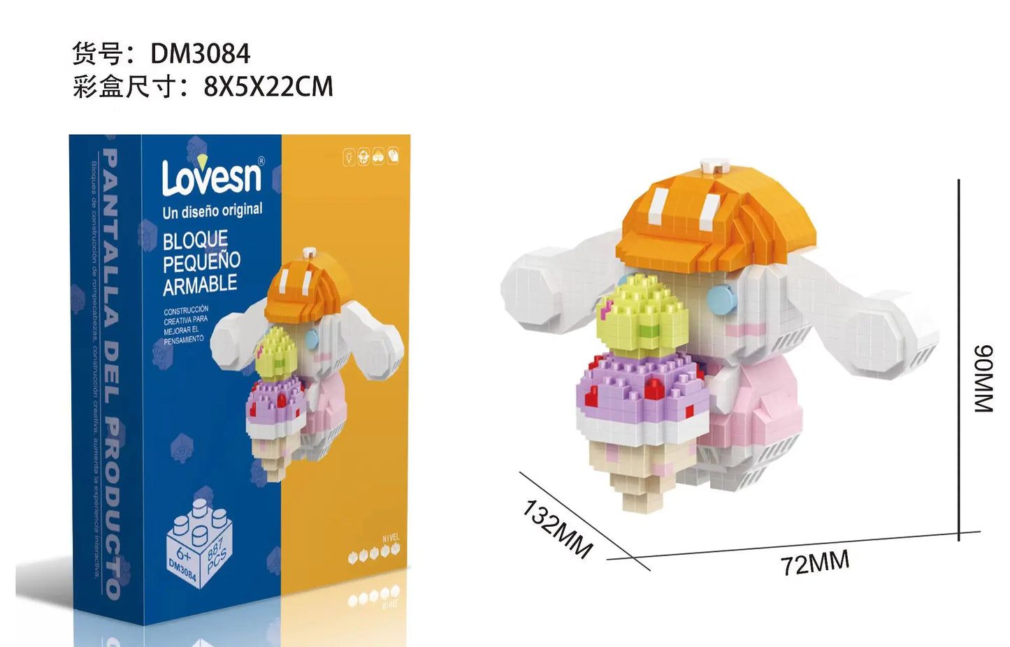 Harry Potter Micro Building Block Stitch Anime Squirtle SpongeBob Buu Hulk Assembled Model Mini Brick Figures Toys For Kids
