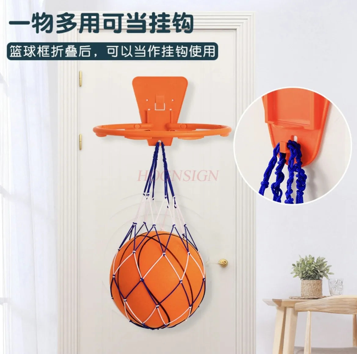 Children's indoor basketball frame without punching, wall mounted, adjustable, simple basketball rack, silent ball throwing