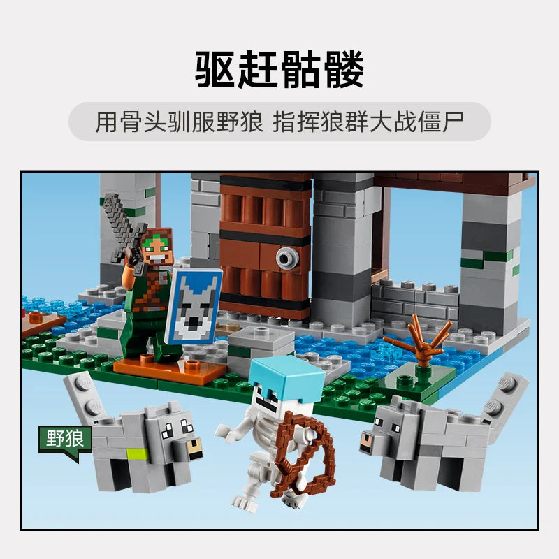 Lego Minecraft 21261 Wolf Forces Educational Toys Building Blocks for Boys and Girls