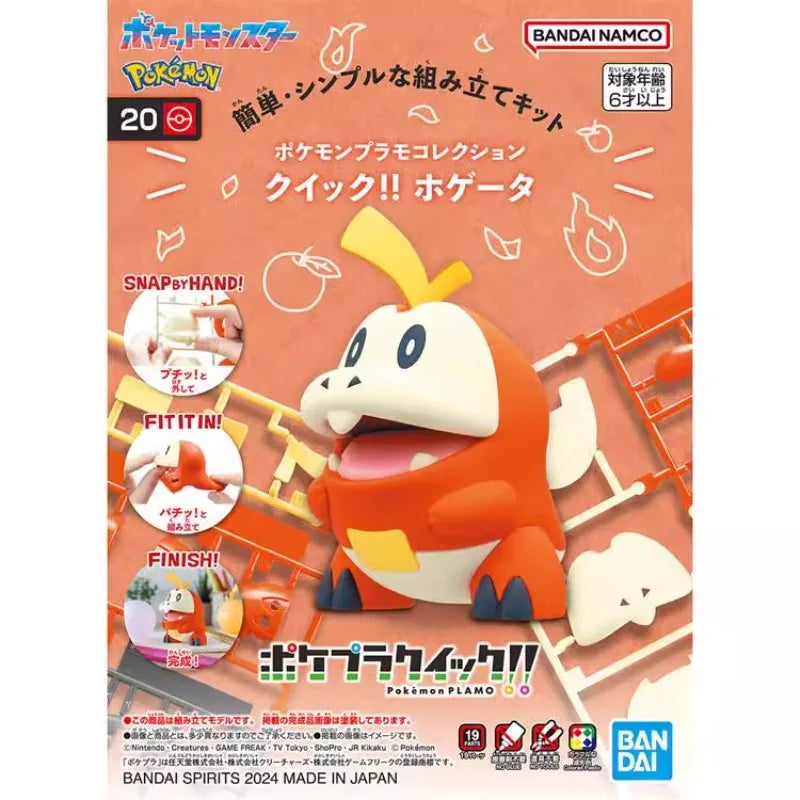 Bandai Original Pokemon Anime Fuecoco Action Figure Assembly Model Toys Collectible Model Ornaments Gifts for Children