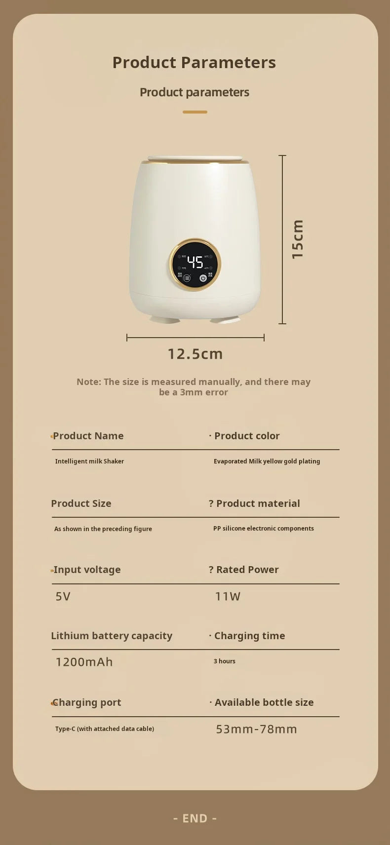 Bottle shaker outdoor baby milk powder warmer usb rechargeable multifunctional electric shaker milk warmer constant temperature