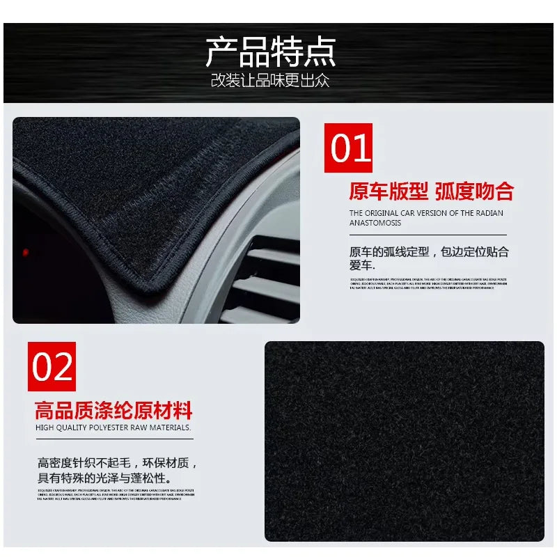 FOR 13-18 Range Rover Sunscreen pad Automotive interior modification Central control dashboard pad Light blocking pad