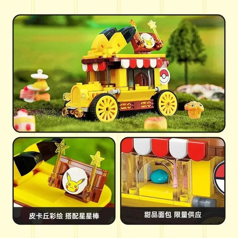 Music Box Rotation Pet Elf Building Block Compatible with Lego Pokemon Picchu Frog Seed Cartoon Toys Gifts