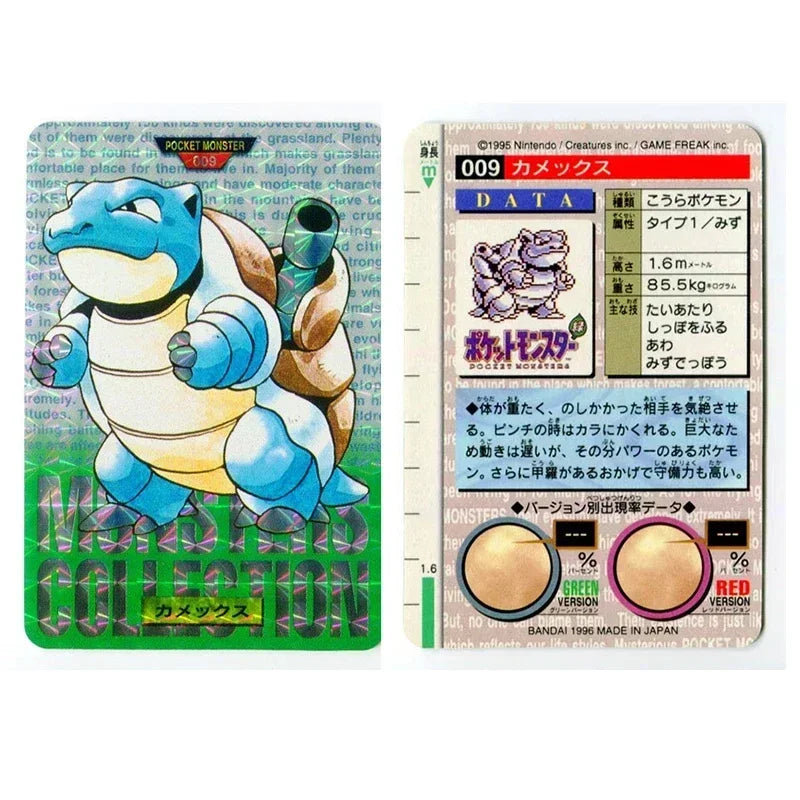 DIY Pokemon Collection Cards Pikachu Charizard Gengar Green Version1 1996 Charizard Card Game Anime Self Made Cards Gift Toys