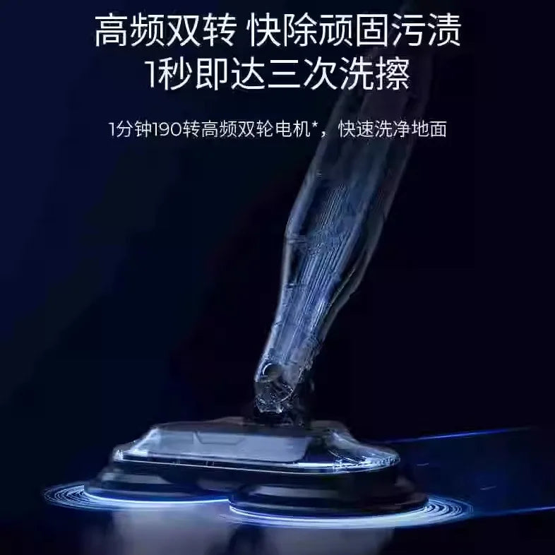 New steam washing machine Electric mop Automatic mopping wet and dry machine steam mop electric mop cleaner