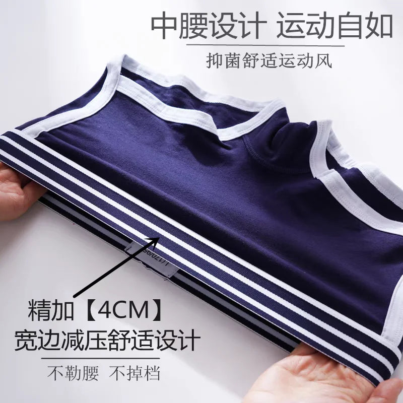 Women's Low-Waist Boxer Boyshort Panties Single Piece Comfortable Breathable Sport Underwear Ladies Intimate Lingerie Women's pa