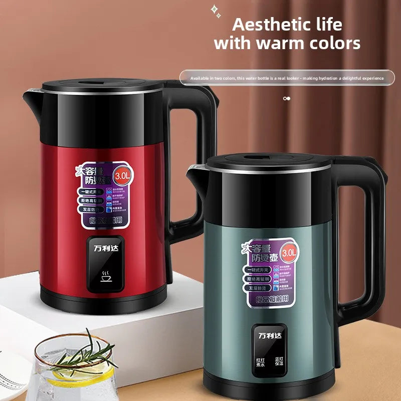 1500W Stainless Steel ABS Electric Kettle Auto Shut Off UK Plug Fast Boiling Home Use