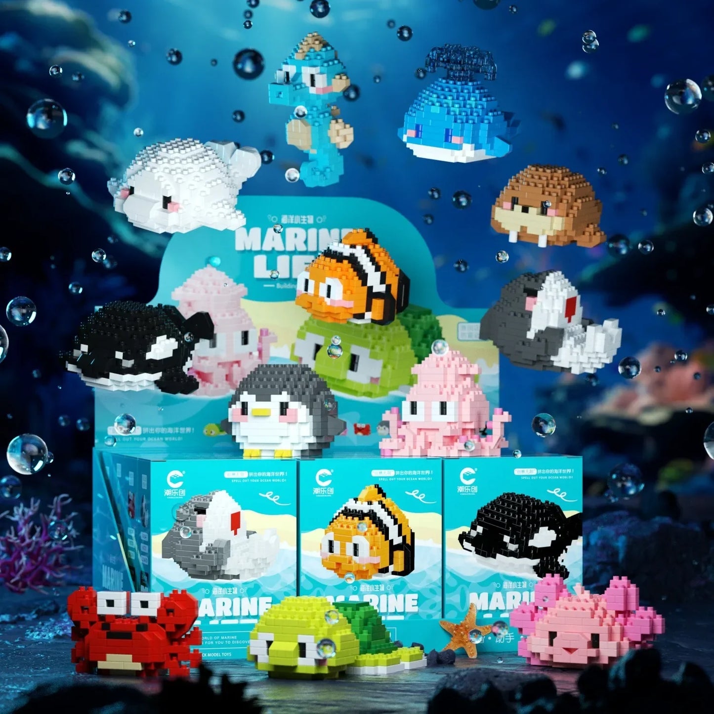Marine Organism Micro Building Blocks Sea Turtle Killer Whale Beluga Walrus Penguin Mini Brick Figure Toys For Christmas Gift