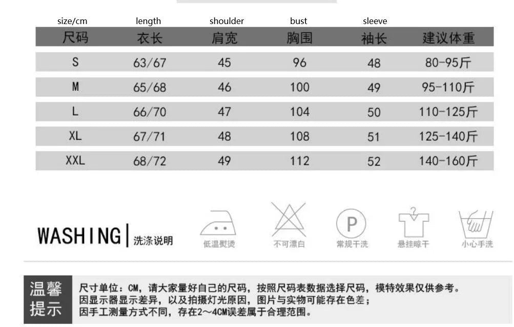 Cotton White Shirt Women's Tops Mujer Office Long Sleeve New Korean Loose Casual Vertical V-neck Shirts Top Blusas De Mujer