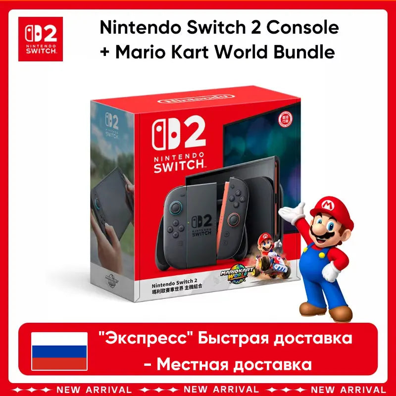 【IN STOCK】Nintendo Switch 2 Game Console NS2 Handheld Game Console 7.9-inch LCD 1080P Magnetic Design NS2 Nintendo Switch 2