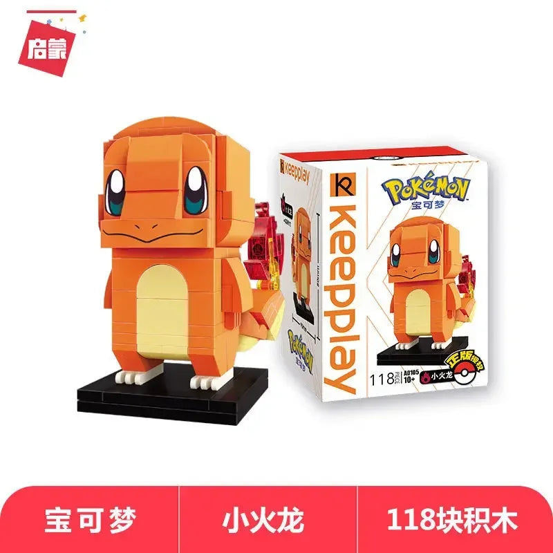 Music Box Rotation Pet Elf Building Block Compatible with Lego Pokemon Picchu Frog Seed Cartoon Toys Gifts