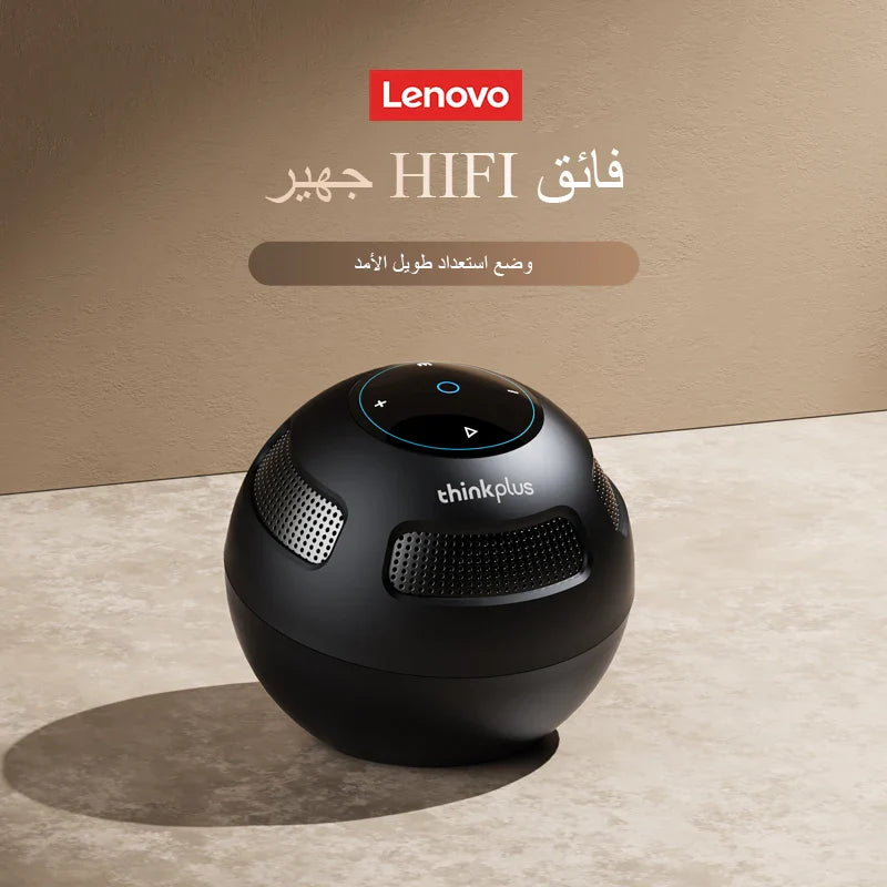 New Original Lenovo TS5 Wireless Bluetooth Subwoofer Portable Speaker For Computer Loudspeaker Surround Sound Outdoor Sound Box