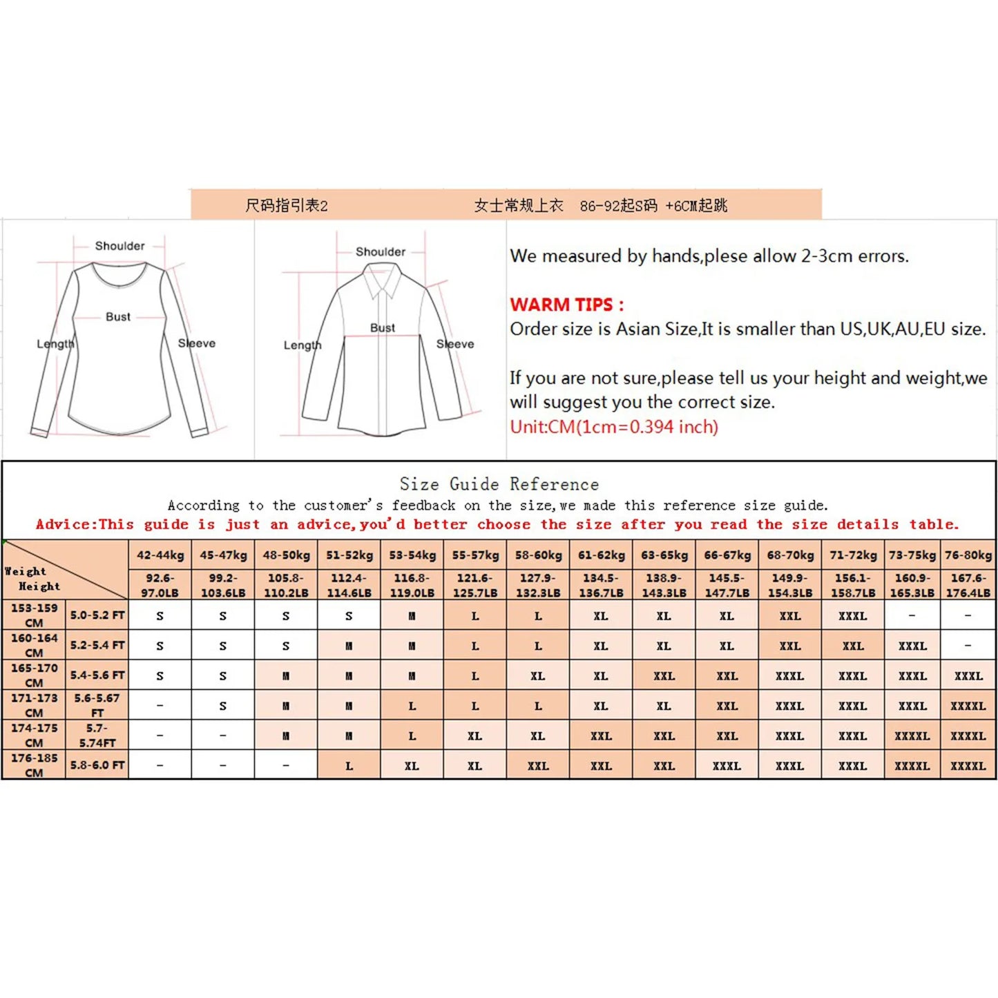 Cool Girls Gothic Skirt Y2k High Waist Plaid Lace Bandage A-Line Skirt Women Vintage Hip Hop Punk Streetwear Pleated Skirt
