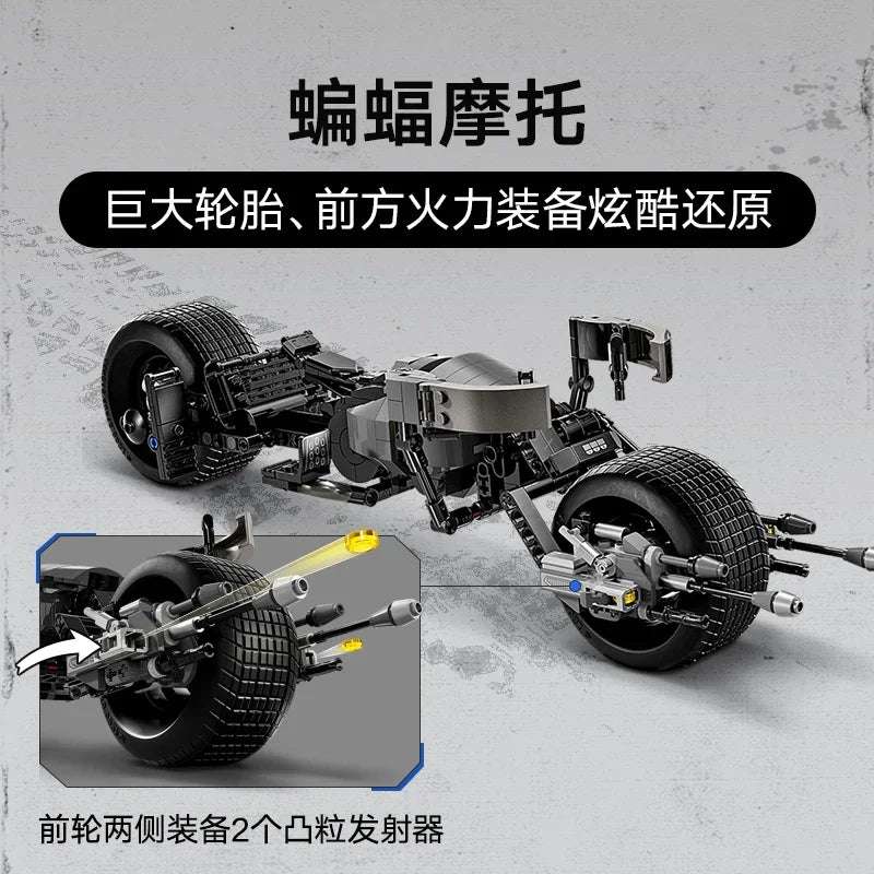 LEGO June New Product Super Heroes 76273 Batman and Bat Chariot for Boys and Girls
