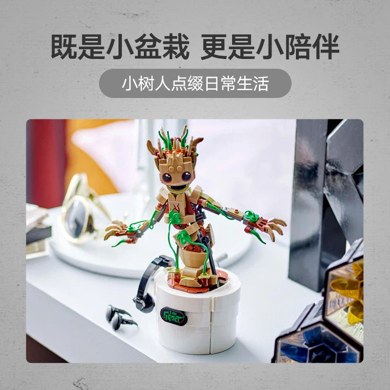 Lego Super Heroes Marvel 76297 Dancing Groot Building Block Gifts for Boys and Girls