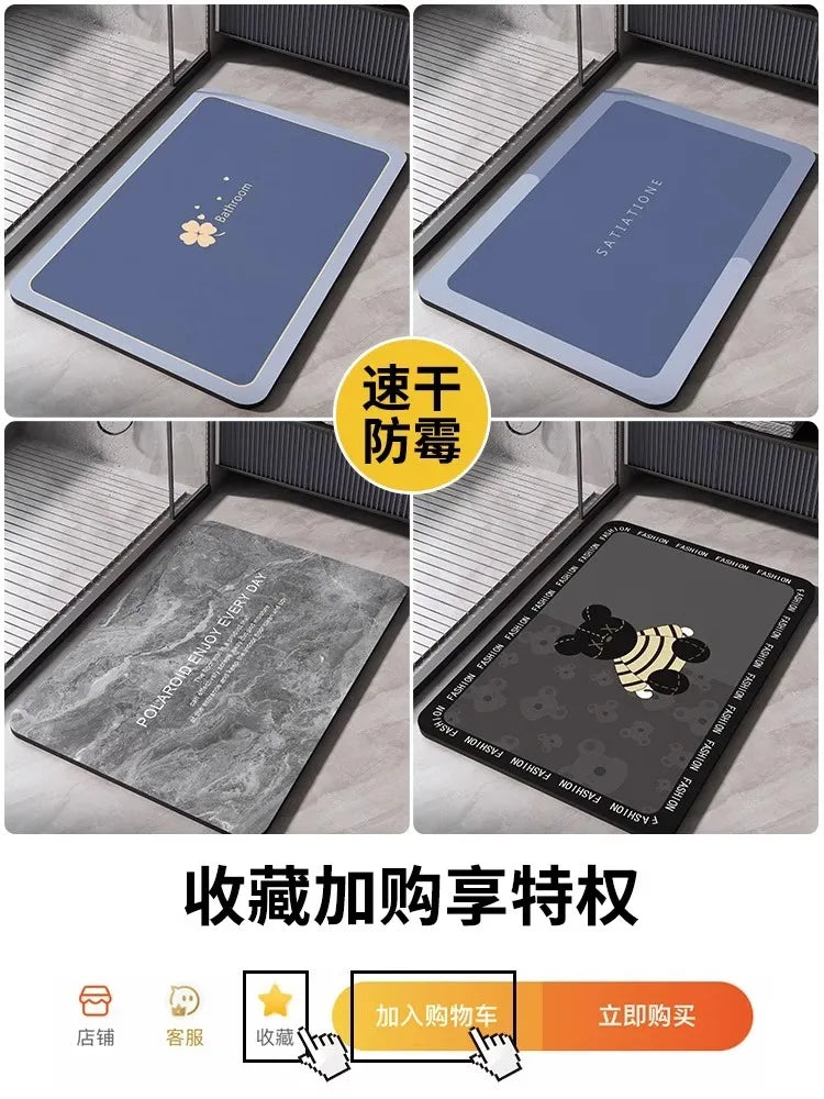 Bath Mats Bathroom  Anti Slip Floor Mat Quick Dry Shower Toilet Rug