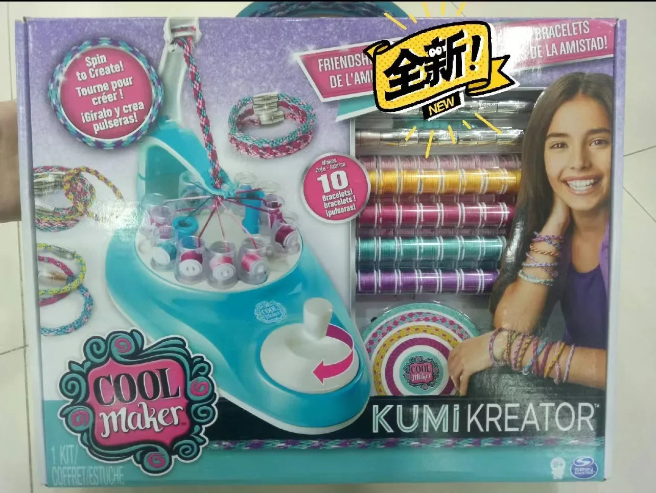 Cool Maker 2-in-1 KumiKreator Necklace & Friendship Bracelet Maker Activity Children's Toy Girl Hair Extension Maker Fashion Toy