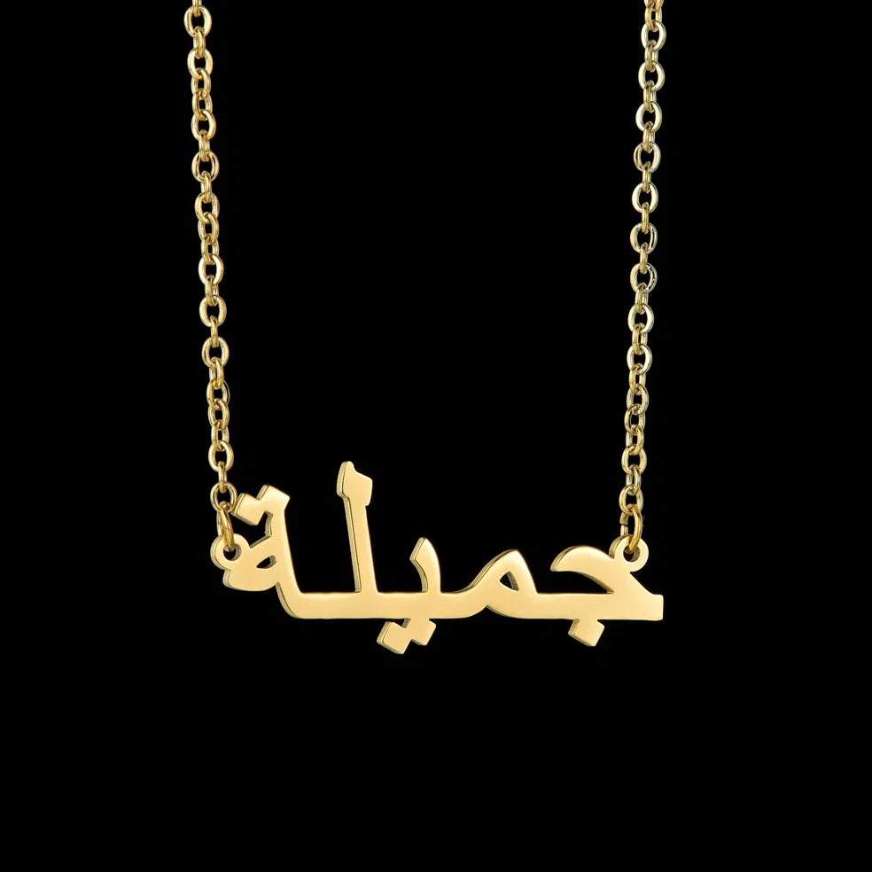 Atoztide Customized Fashion Stainless Steel Name Necklace Personalized