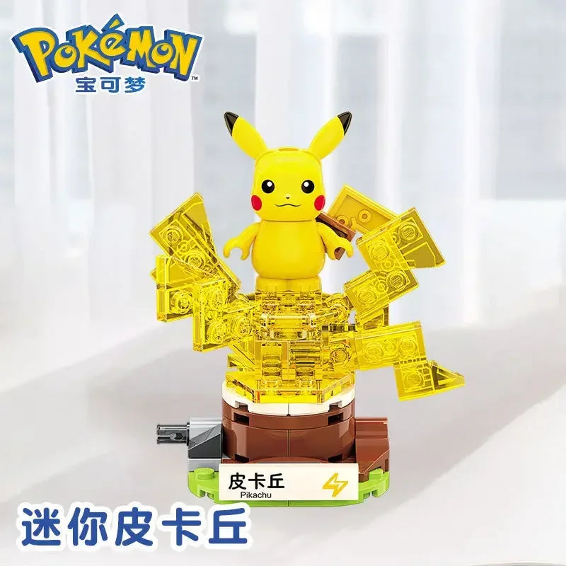 Music Box Rotation Pet Elf Building Block Compatible with Lego Pokemon Picchu Frog Seed Cartoon Toys Gifts