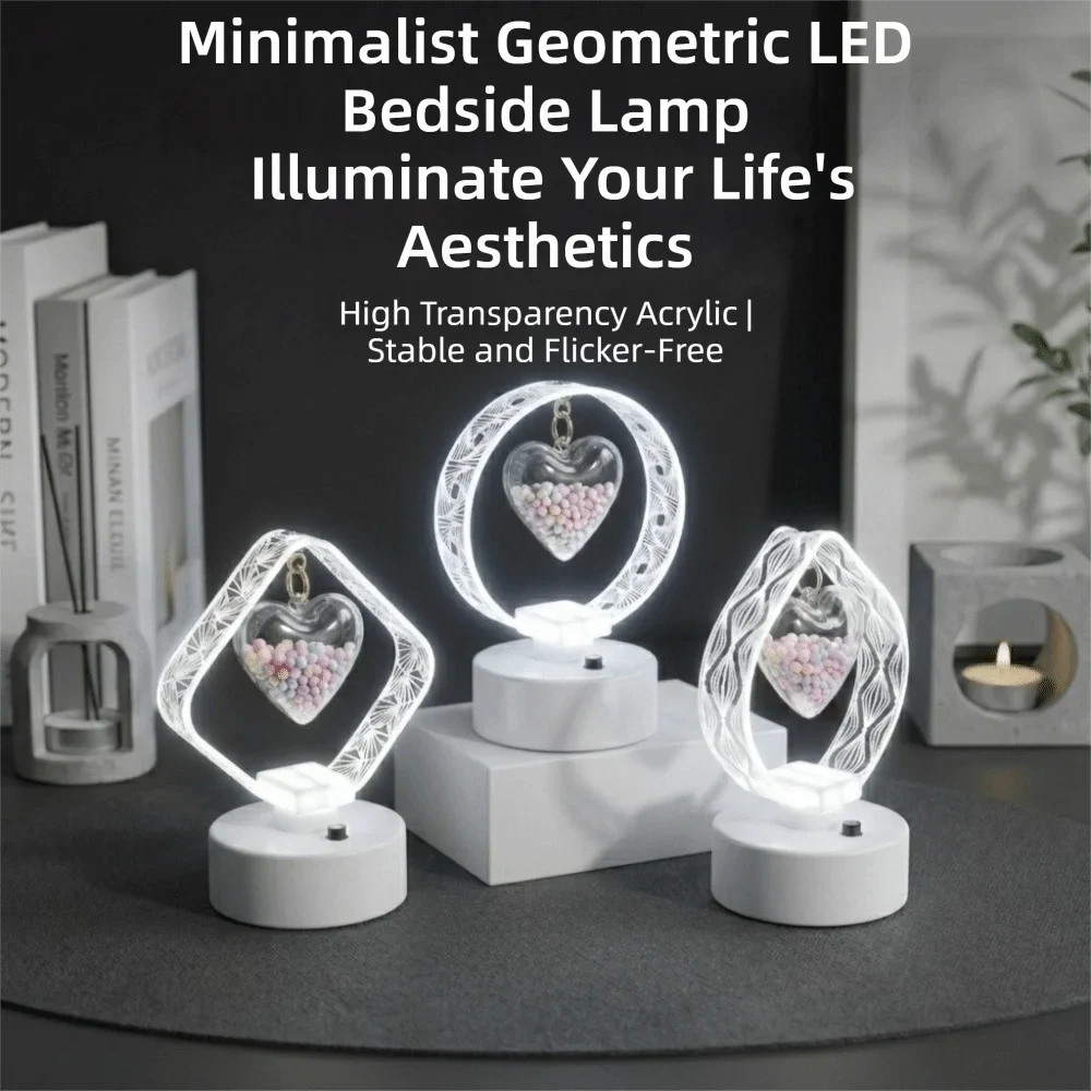 White Light Geometric LED Night Light Stable No-Flicker Light Acrylic Engraved Shade Acrylic Table Lamp Anti-Slip Base