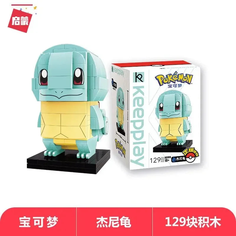 Music Box Rotation Pet Elf Building Block Compatible with Lego Pokemon Picchu Frog Seed Cartoon Toys Gifts