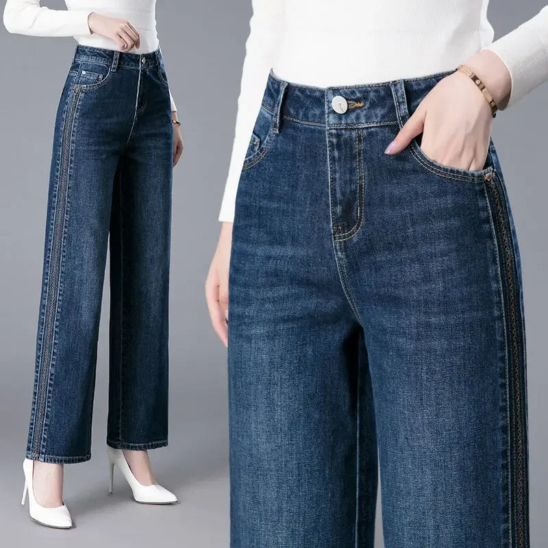 High Waist Stretch Straight Jeans Korean Fashion Streetwear Y2k Jean Women New Trousers Style Women's Clothes 2023 Reviews Many