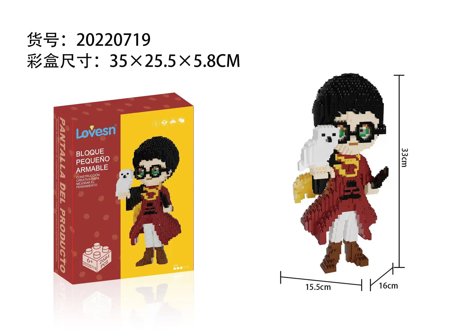 Harry Potter Micro Building Block Stitch Anime Squirtle SpongeBob Buu Hulk Assembled Model Mini Brick Figures Toys For Kids