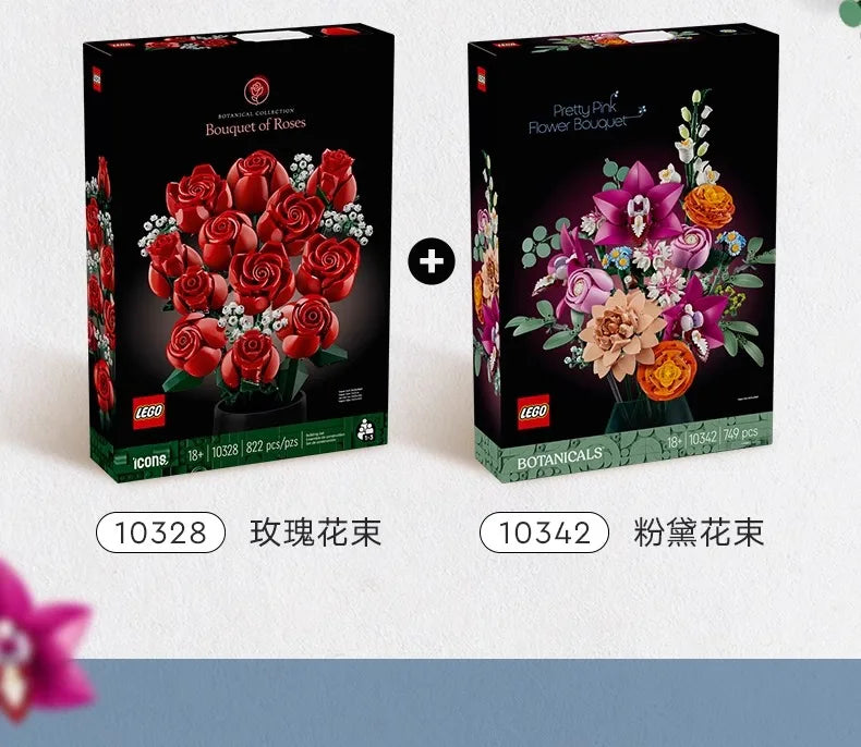Lego Flower Plant Series 10342 Fendai Bouquet Recommended Ornaments for Men and Women Valentine's Day Gifts