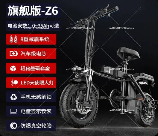 Foldable Fat E-Bike Electric Bike Bicycle Folding New Bicicleta Electrica