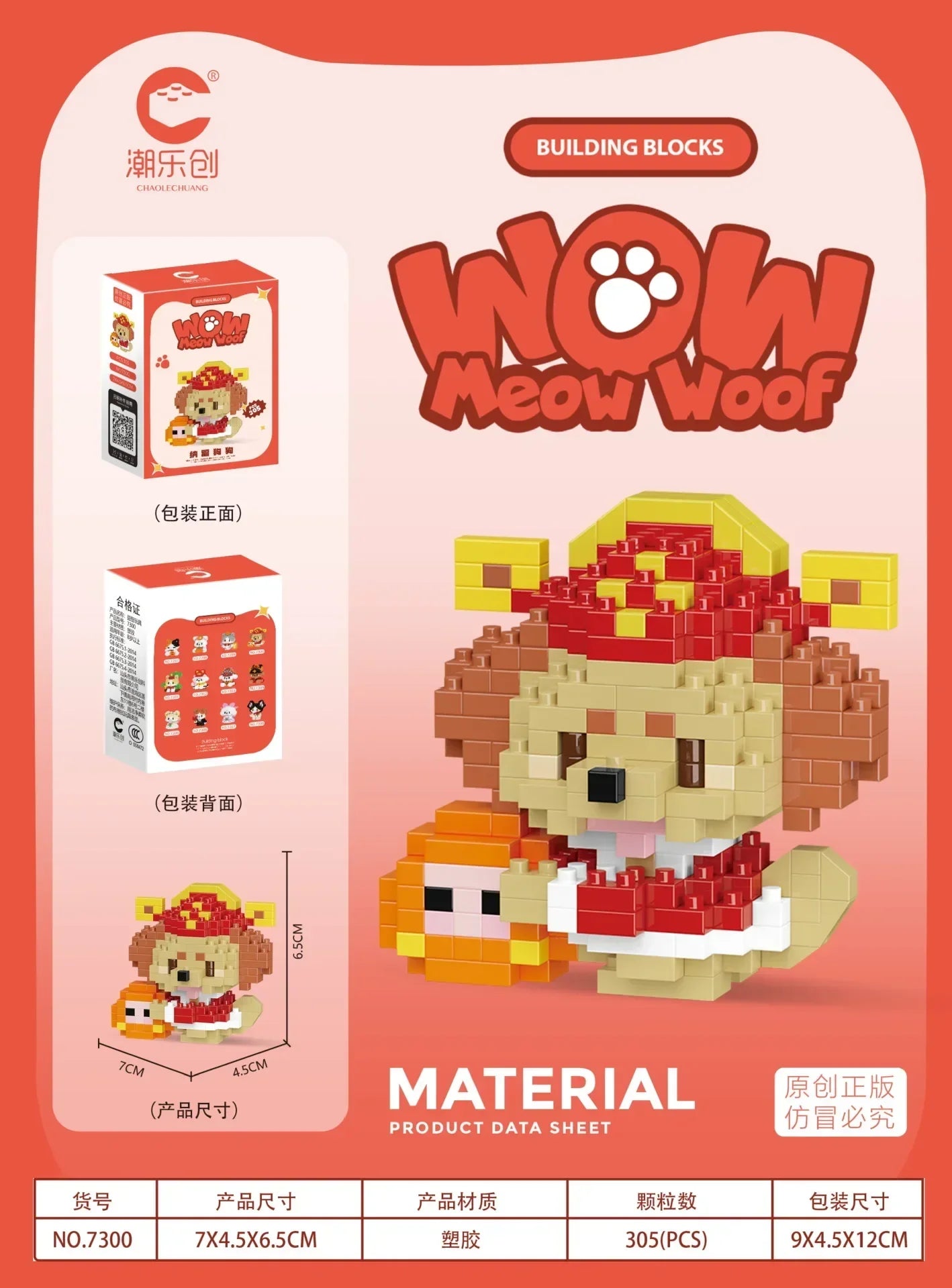 Animal Small Particle Cat Mini Building Block DIY Assembly Brick Set Educational Toy for Children 6 To 10 Year Birthday Gift Toy