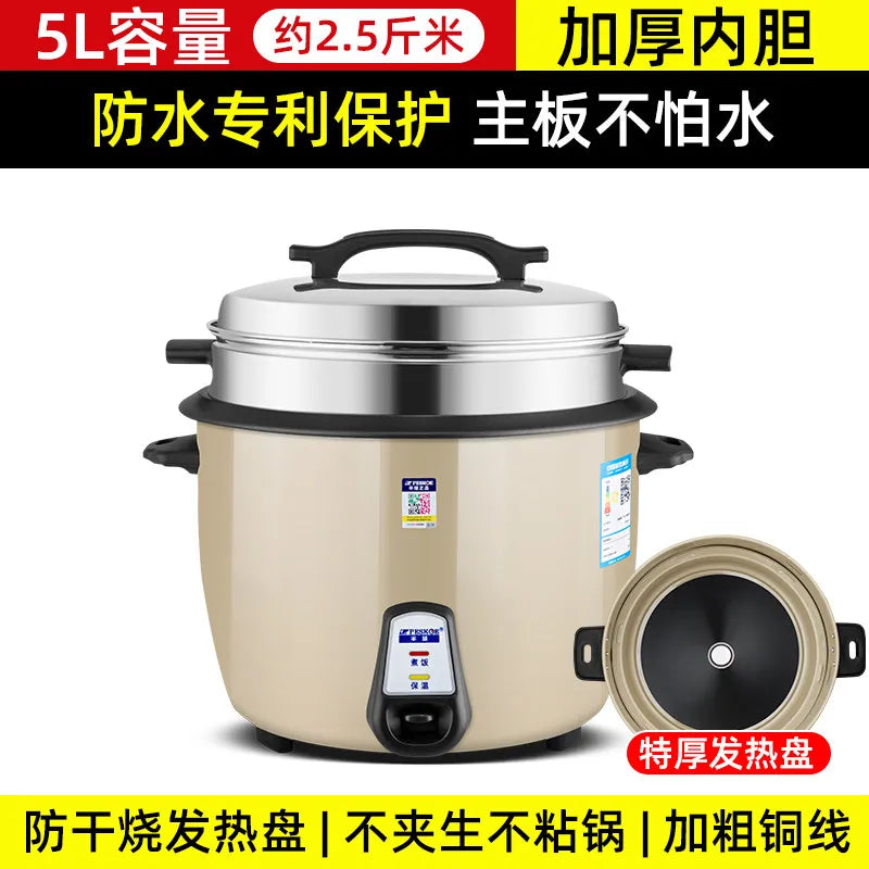 Large capacity 13L old-style rice cooker for 10-15-20 people, suitable for canteens, restaurants, and commercial use.