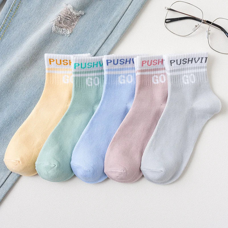 5 Pairs Women Fruit Print Socks Set Cute Casual Korean Fashion Kawaii Japanese Style Pumpkin Strawberry Banana Peach Avocado Sox