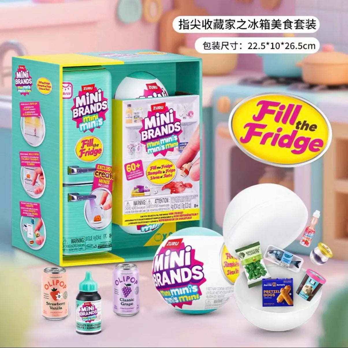 Zuru Mini Brands Mini Minis Fill The Fridge Simulation Refrigerator Toy Blind Box Set Surprise Ball Pretend Play Micro Miniature