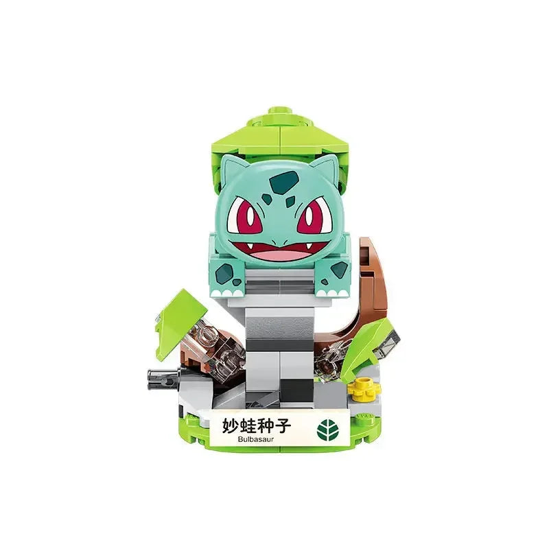 Music Box Rotation Pet Elf Building Block Compatible with Lego Pokemon Picchu Frog Seed Cartoon Toys Gifts