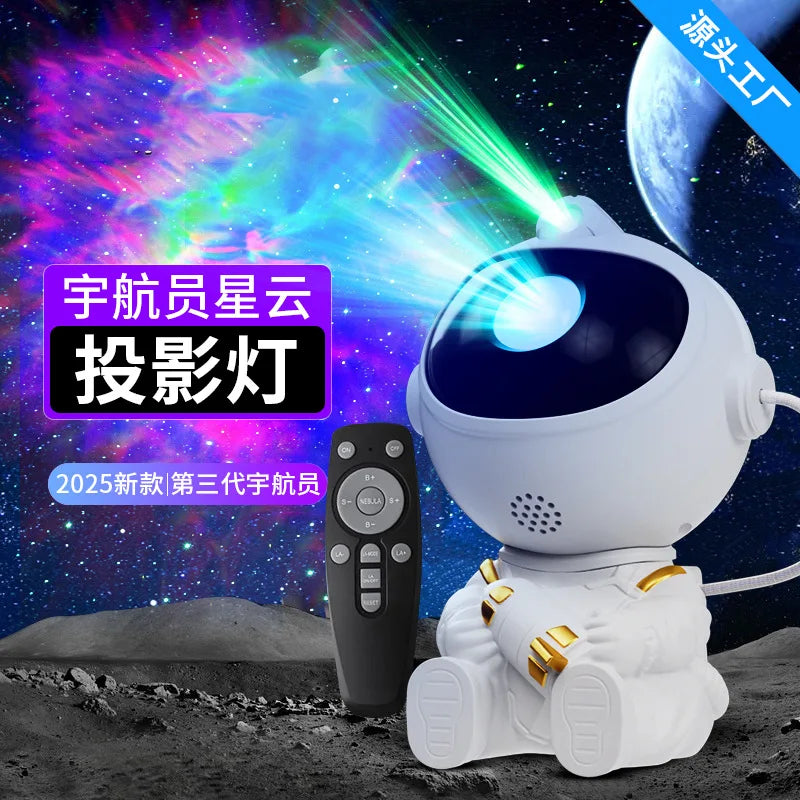 2022 Remote Control Atmosphere Light Robot 360° Rotating Night Light Stepless Dimming Projector Night Lamp Net Red Selfie Light