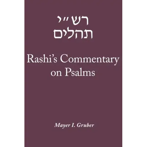 Rashi's Commentary on Psalms