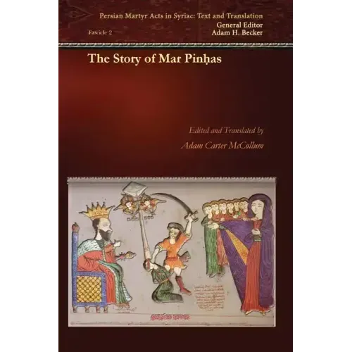 The Story of Mar Pinhas