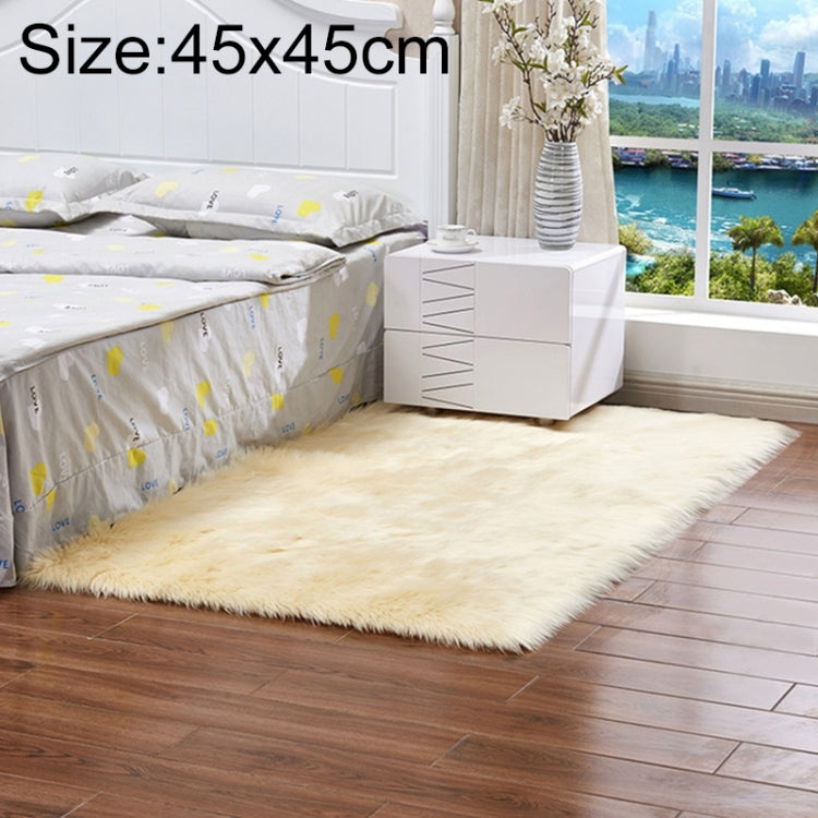 Luxury Rectangle Square Soft Artificial Wool Sheepskin Fluffy Rug Fur Carpet, 30x30cm, 40x40cm, 50x50cm, 60x90cm, 60x120cm, 60x150cm, 60x60cm, 60x180cm, 70x180cm, 80x180cm, 45x45cm, 100x180cm, 55x55cm, 120x160cm