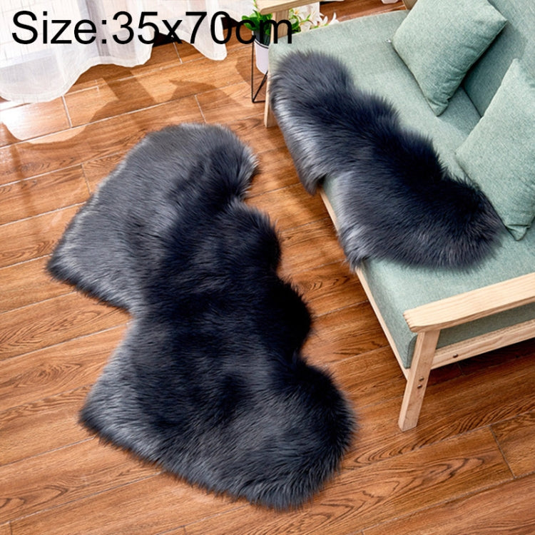 Creative Double Heart Imitation Wool Carpet Sofa Cushion Mat Plush Bedroom Living Room Floor Rugs, 35x70 cm, 60x120cm, 90x180cm