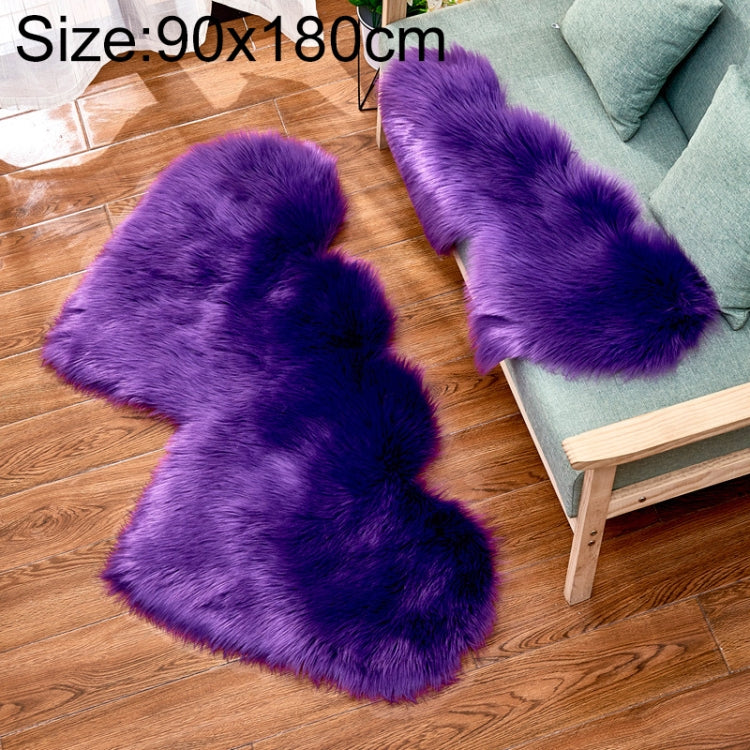 Creative Double Heart Imitation Wool Carpet Sofa Cushion Mat Plush Bedroom Living Room Floor Rugs, 35x70 cm, 60x120cm, 90x180cm