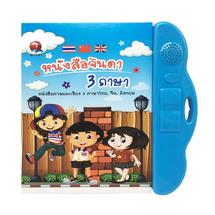 Thai English Chinese Children Early Learning Electric Audio Books Educational Toys