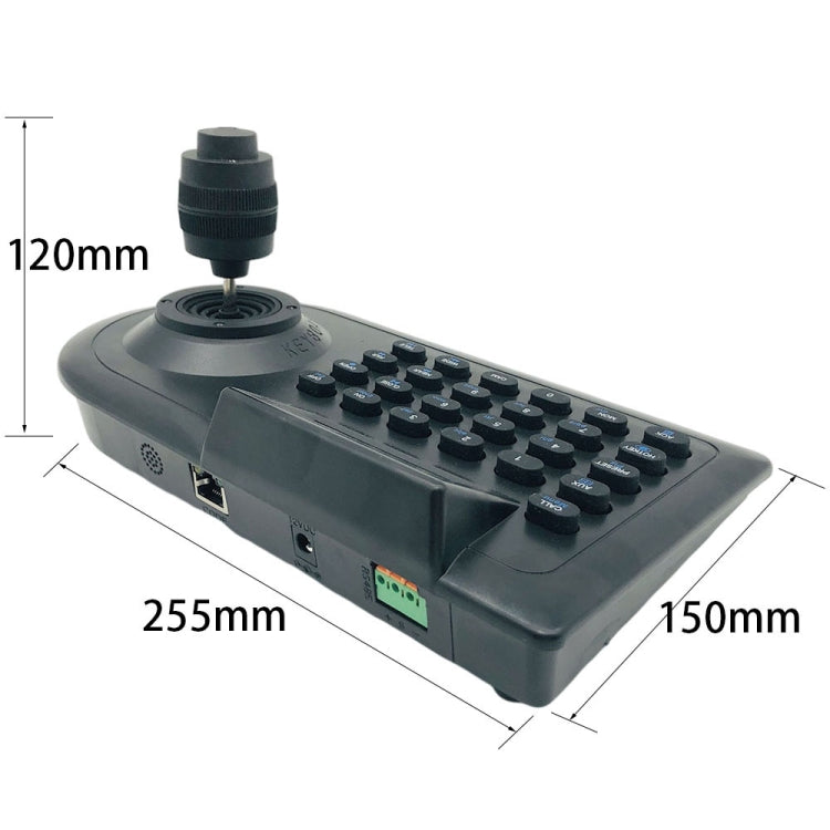 JSK-8003C Monitoring Keyboard PTZ Rocker Ball Camera Keyboard, Specification:3 Axis(UK Plug)