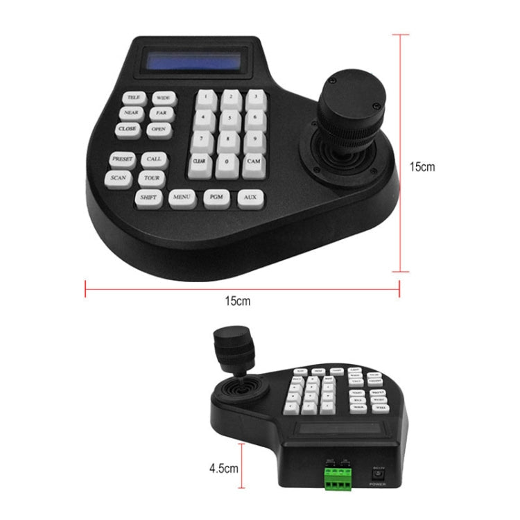 8003H Analog Coaxial Dome Control Keyboard RS485 PTZ, Specification:4 Axis(AU Plug)