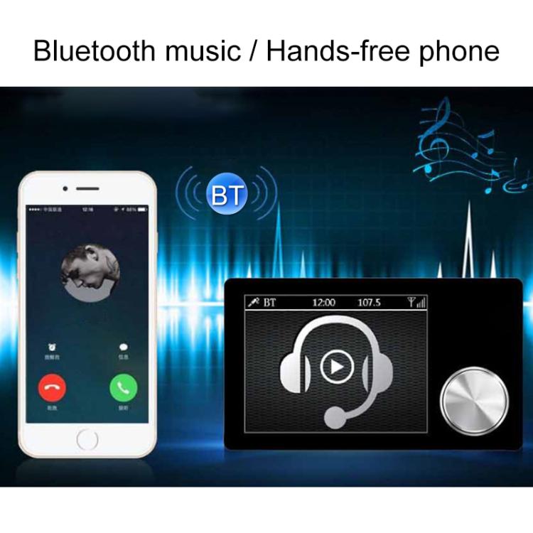2.8 inch Car DAB+Digital Broadcasting Colorful Screen Receiver FM Forwarding AUX Output, 2.8 inch