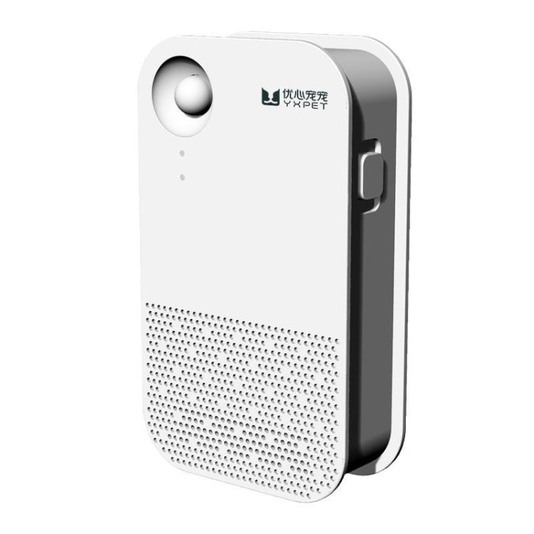 Pet Deodorizer Remove Odor Air Purifier, Remove Odor Air Purifier